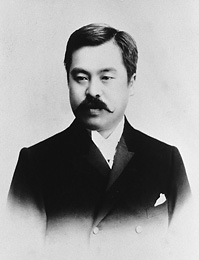 近衛篤麿の肖像 その1