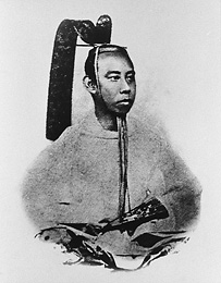 松平慶永の肖像 その1