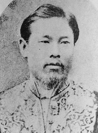 伊藤博文の肖像 その3