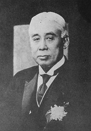 原敬の肖像 その2