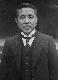 広田弘毅の肖像 その1