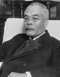 浜口雄幸の肖像 その2