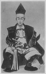 松平容保の肖像 その2