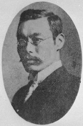 二葉亭四迷の肖像 その2