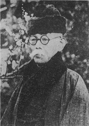 坪内逍遥の肖像 その2
