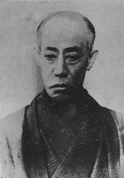 市川団十郎（九代目）の肖像 その1