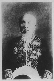 西村茂樹の肖像 その1