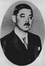 松平定直黒印状 免相之事（福成寺村） / 福地書店 / 古本、中古