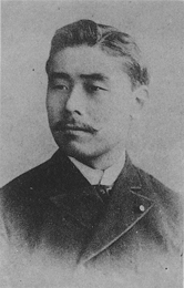 原敬の肖像 その3