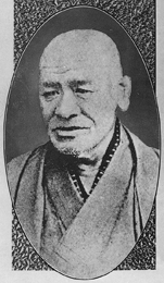 栗本鋤雲の肖像 その1