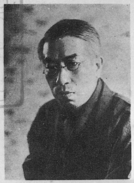 島崎藤村の肖像 その2