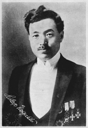 野口英世の肖像 その1