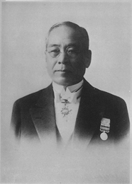 豊田佐吉の肖像 その1