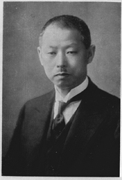 鮎川義介の肖像 その1