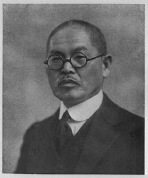 本多光太郎の肖像 その2