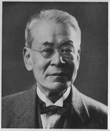 牧野富太郎の肖像 その2