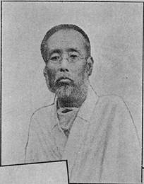 中江兆民の肖像 その1