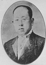 徳川家達の肖像 その1