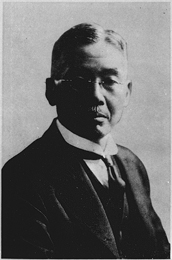 井上準之助の肖像 その1