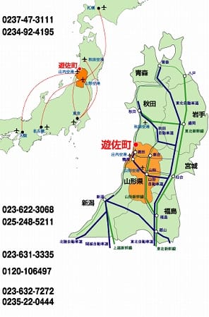 アクセスマップ図