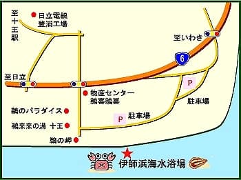 アクセスマップ図
