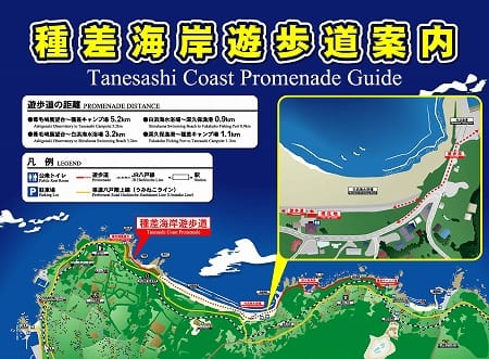 アクセスマップ図