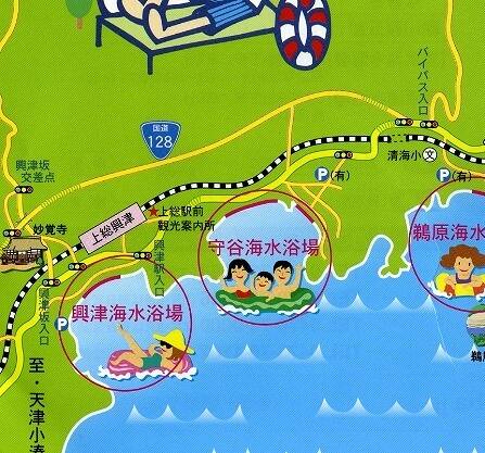 アクセスマップ図