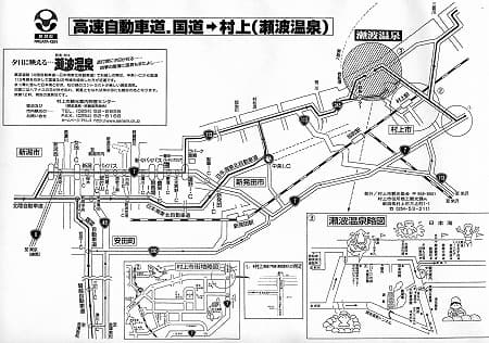 アクセスマップ図