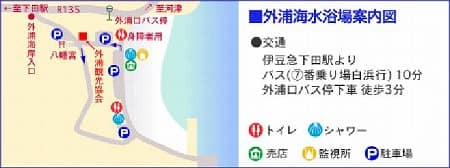 アクセスマップ図