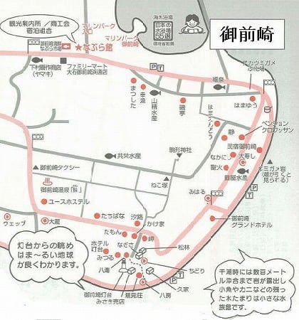 アクセスマップ図