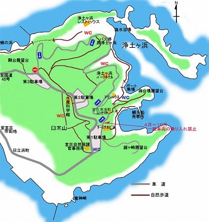 アクセスマップ図
