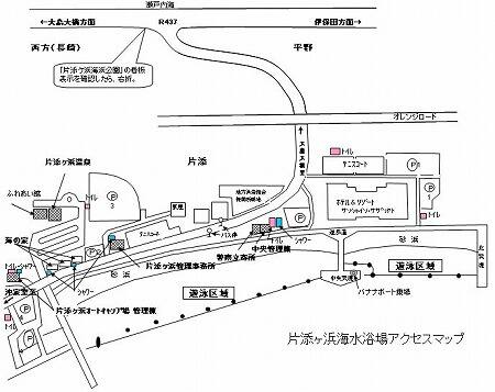 アクセスマップ図