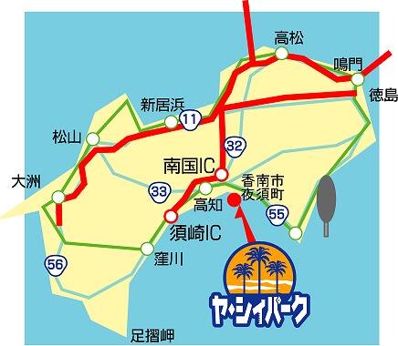 アクセスマップ図