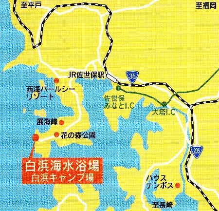 アクセスマップ図
