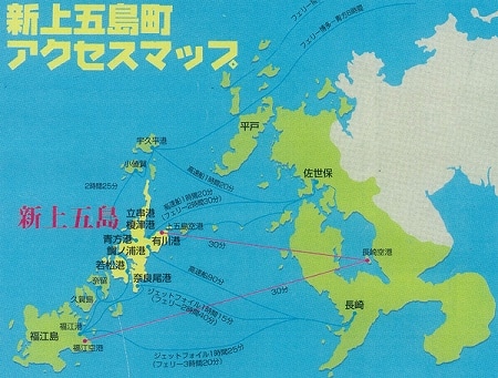 アクセスマップ図