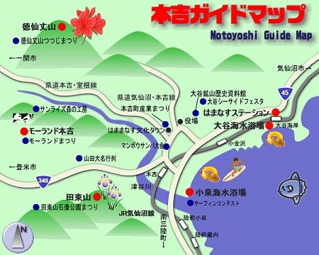 アクセスマップ図