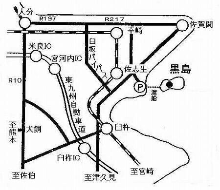 アクセスマップ図