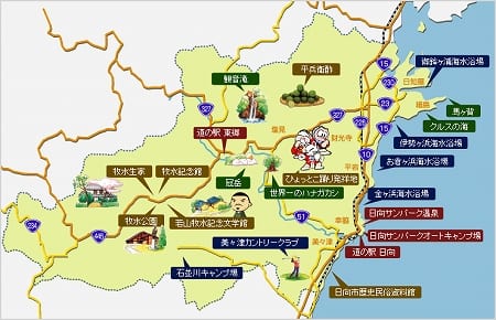 アクセスマップ図