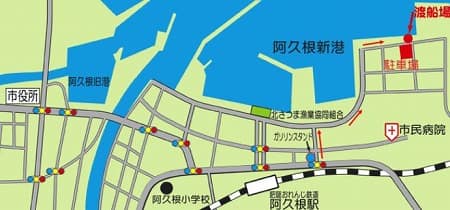 アクセスマップ図