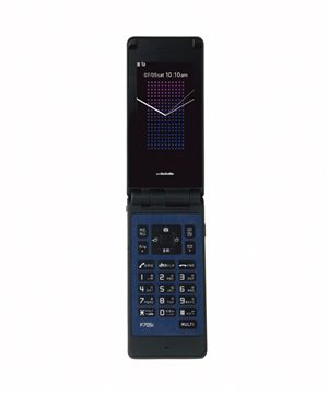 FOMA F705i