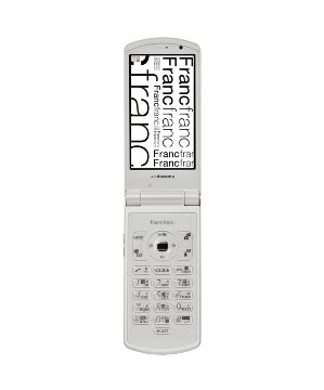 docomo STYLE series N-05B
