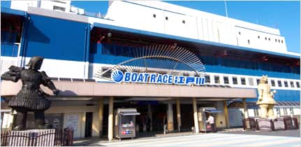 入場料