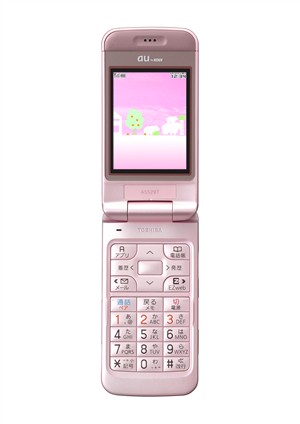 A5529T 画像3