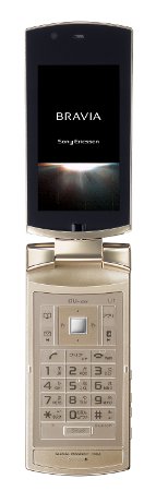 U1 画像1