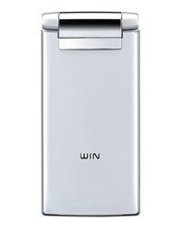 W53H 画像10