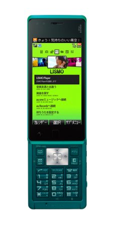 W64SH 画像1