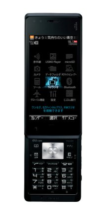 W64SH 画像3