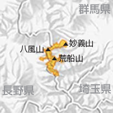 妙義荒船佐久高原国定公園