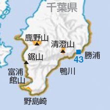 南房総国定公園