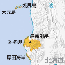 暑寒別天売焼尻国定公園